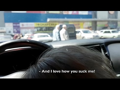❤️ Супермаркеттің сыртындағы тұрақта тура сорылды ❌ Секс видео kk.hentai-for.ru ﹏